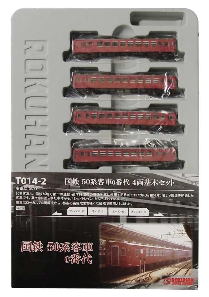 外出・移動用品 美品 送料無料 コンビ マルゴットエッグショック BE