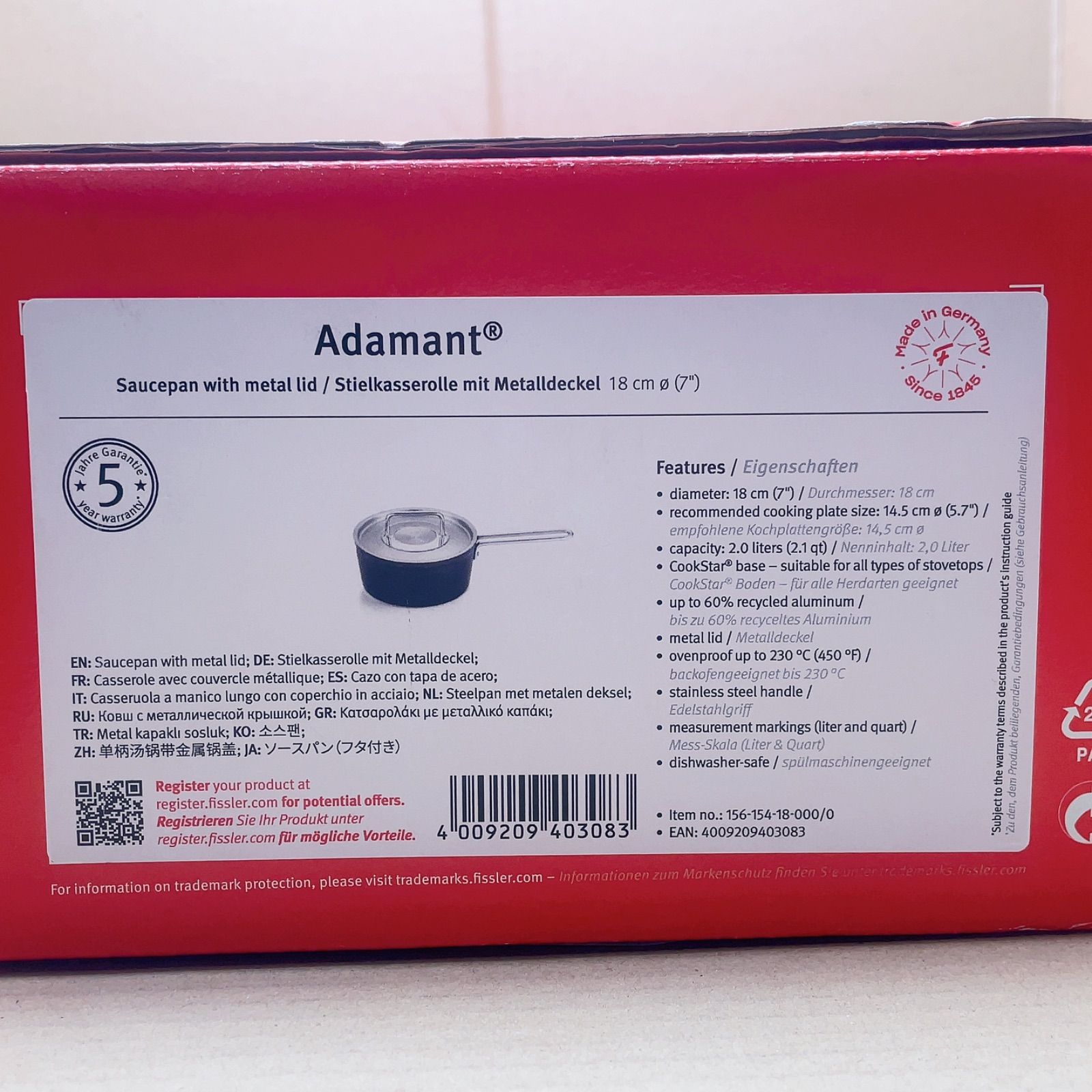 MP>フィスラー (Fissler) 片手鍋 18cm アダマント ソースパン 