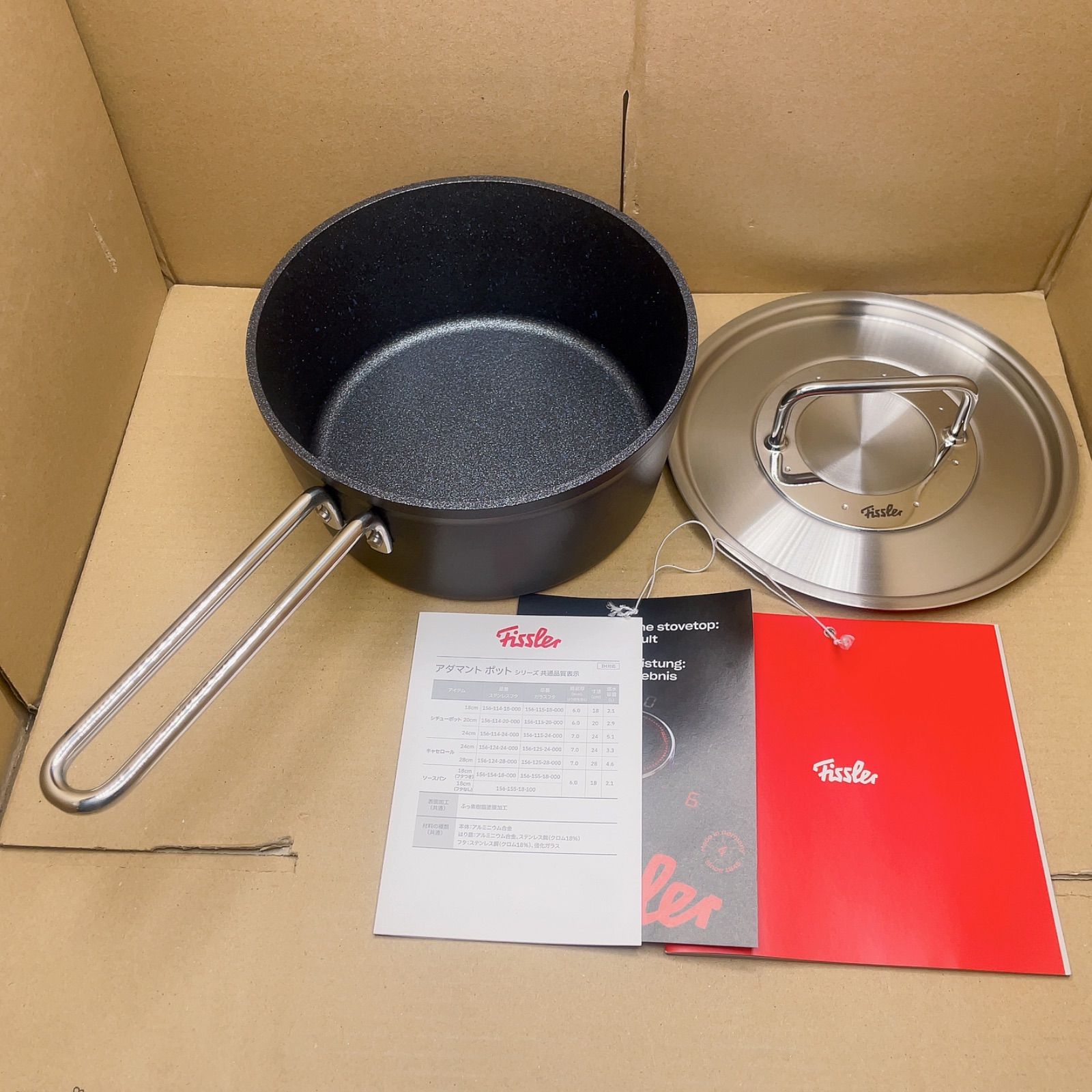 Fisslerフィスラー アダマントソースパン18cm片手鍋ドイツ製 Amazon｜フィスラー (Fissler) 片手鍋 18cm アダマント ソースパン
