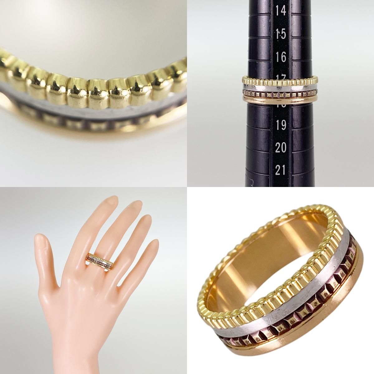 ブシュロン Boucheron キャトル クラシック スモール K18YG 17.5号(57 