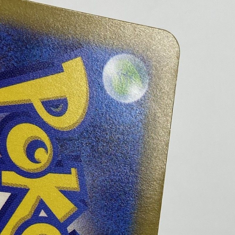 ☆ポケモンカード メガルカリオex MUR メガルカリオex MURメガブレイブ