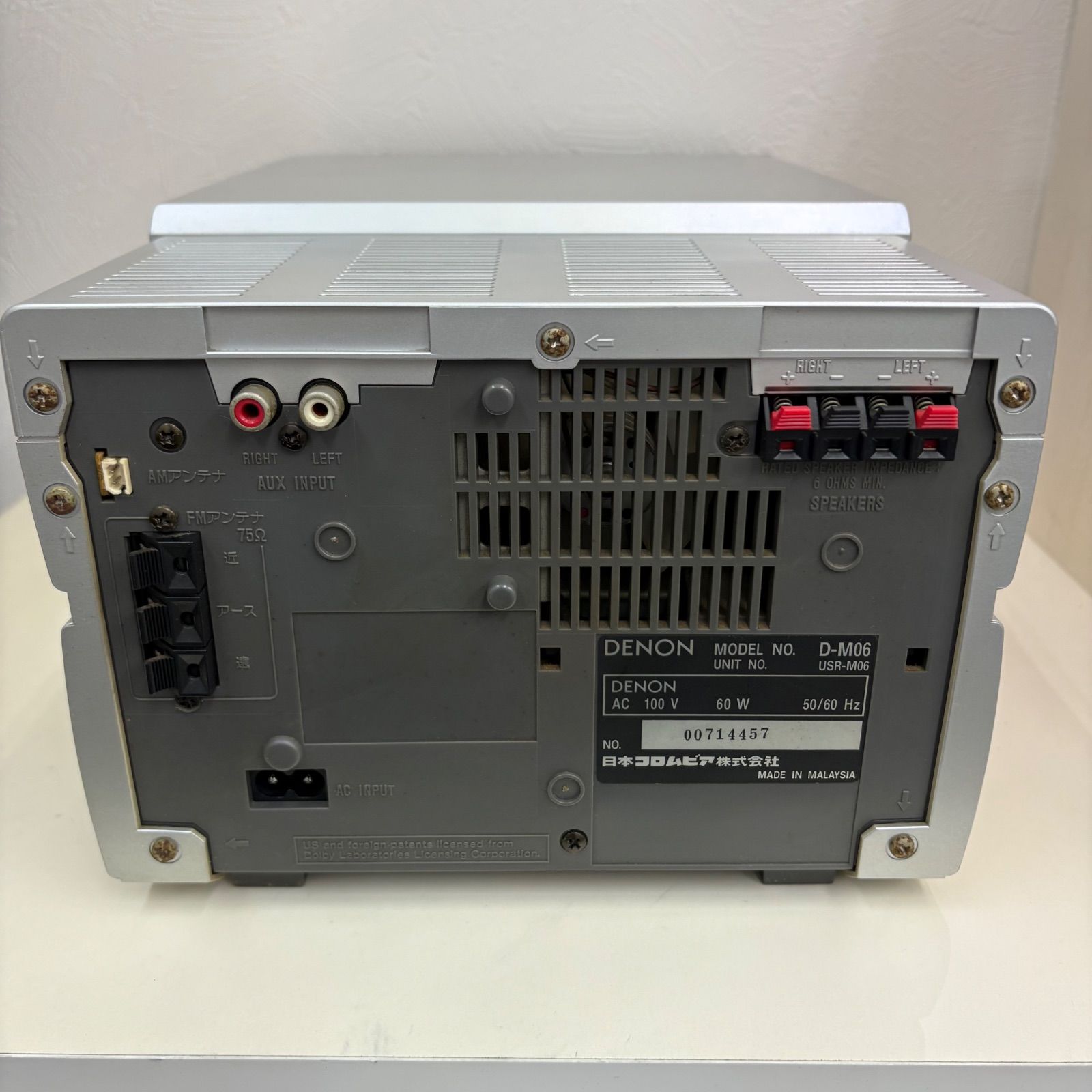 ジャンク品 DENON D-M06 ミニコンポ CD\MD ラジオ - メルカリ