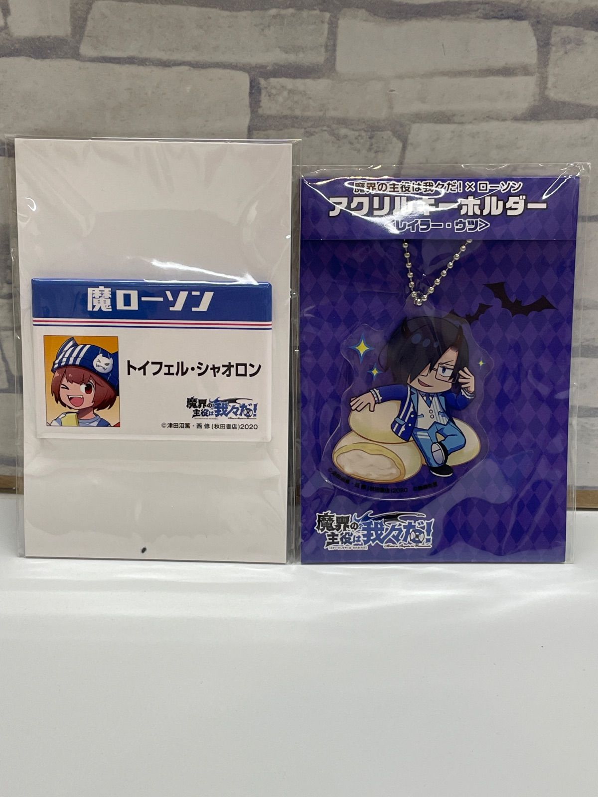 N8-76】◇ 魔界の主役は我々だ！ トイフェル・シャオロン アクエア缶