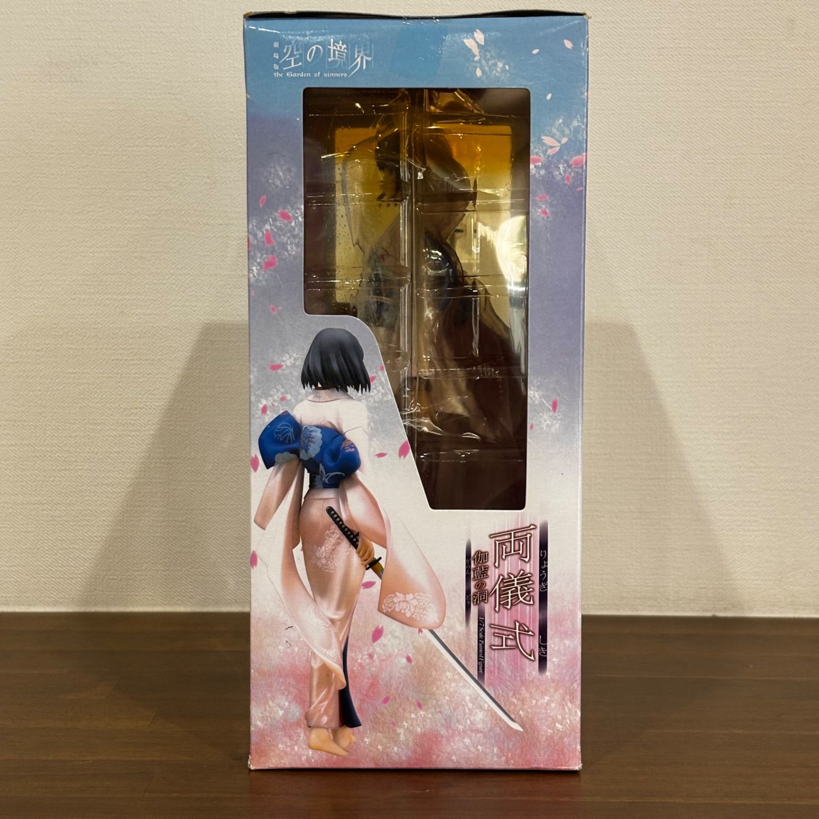 気まぐれSALE 5/5正午まで！フィギュア 空の境界 両儀式 伽藍の洞 