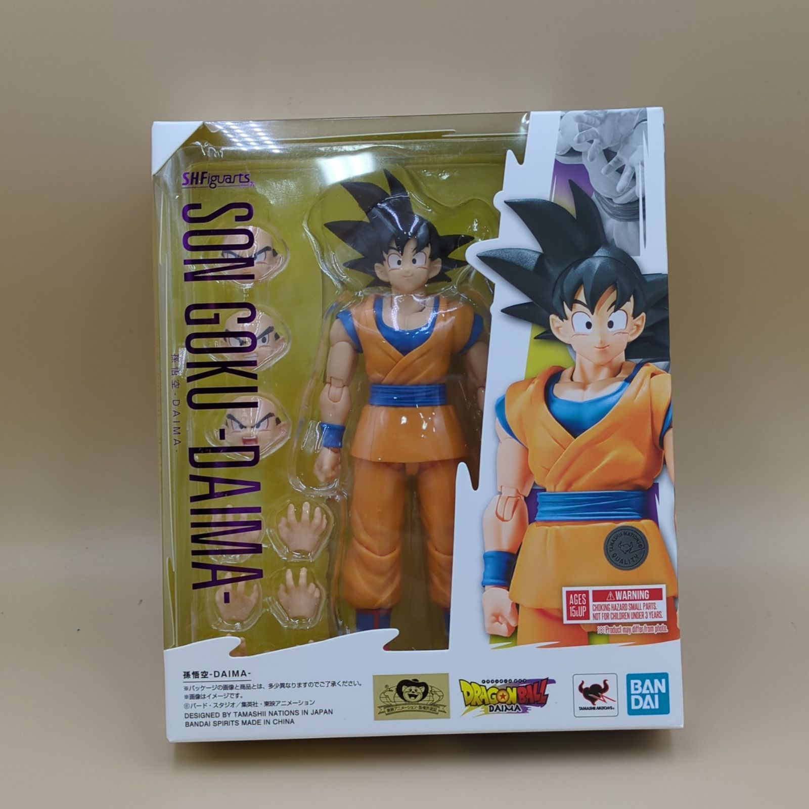 D26374】[未開封品] S.H.Figuarts 孫悟空-DAIMA- ドラゴンボールDAIMA