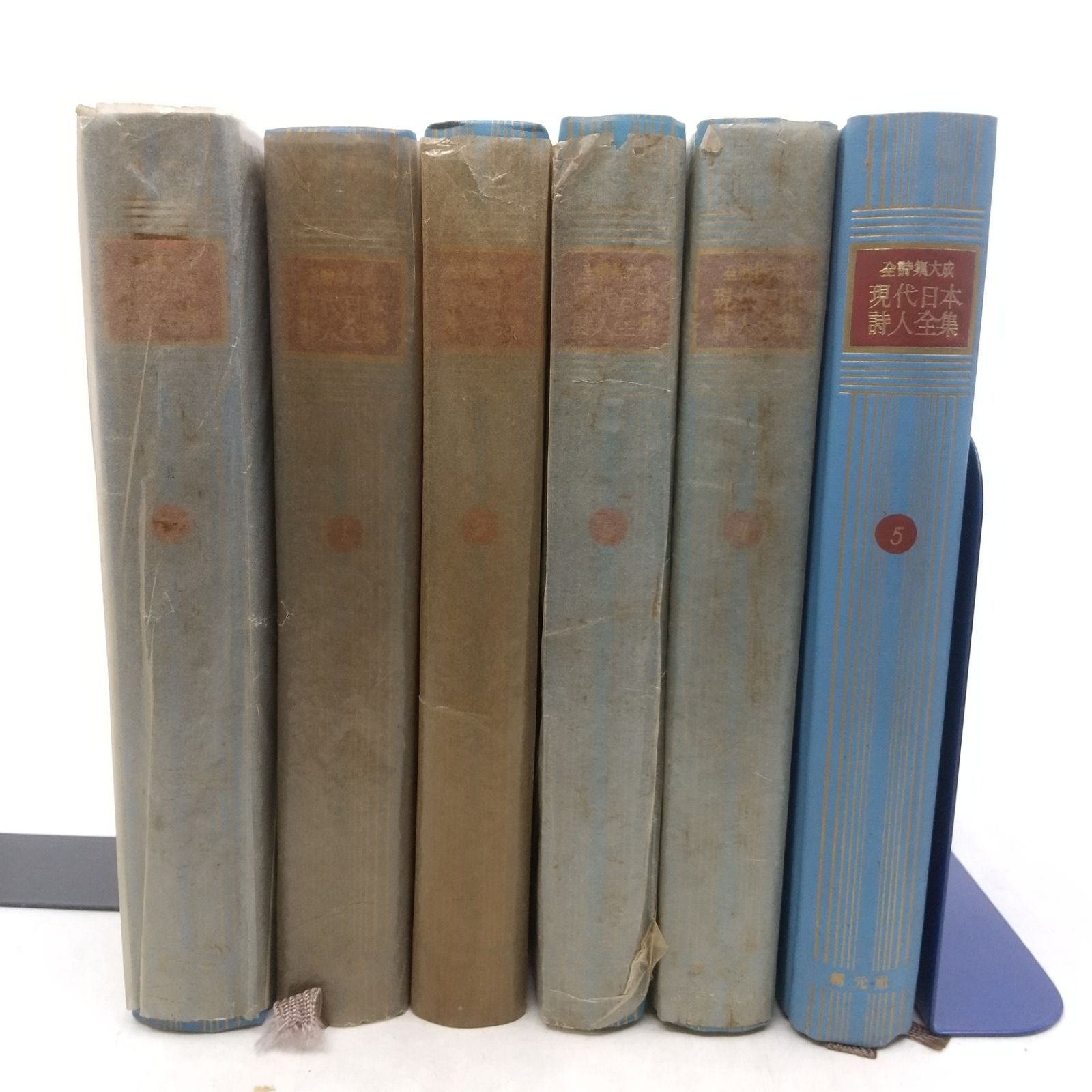 全詩集大成 「現代日本詩人全集」1～15巻+序巻 創元社 【公式通販】