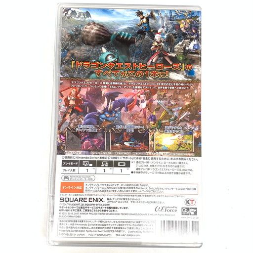 中古品】ドラゴンクエストヒーローズI・II for Nintendo Switch【029