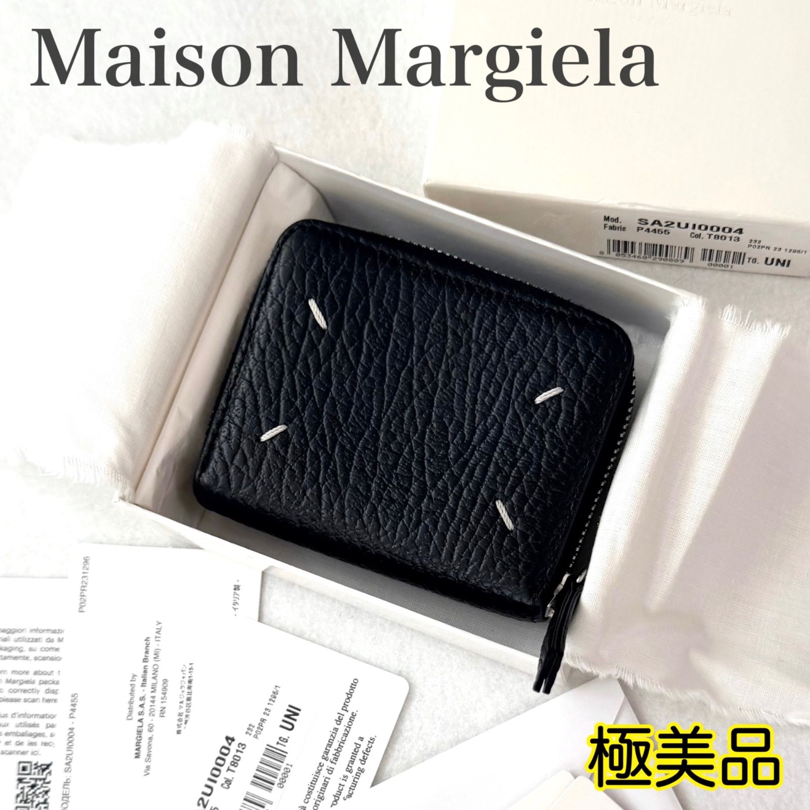 ✨極美品　付属品完備✨マルジェラ　二つ折り　カレンダー　4ステッチ　ブラック 極美✨マルジェラ 二つ折り 財布 レザー 4ステッチ ブラック シボ