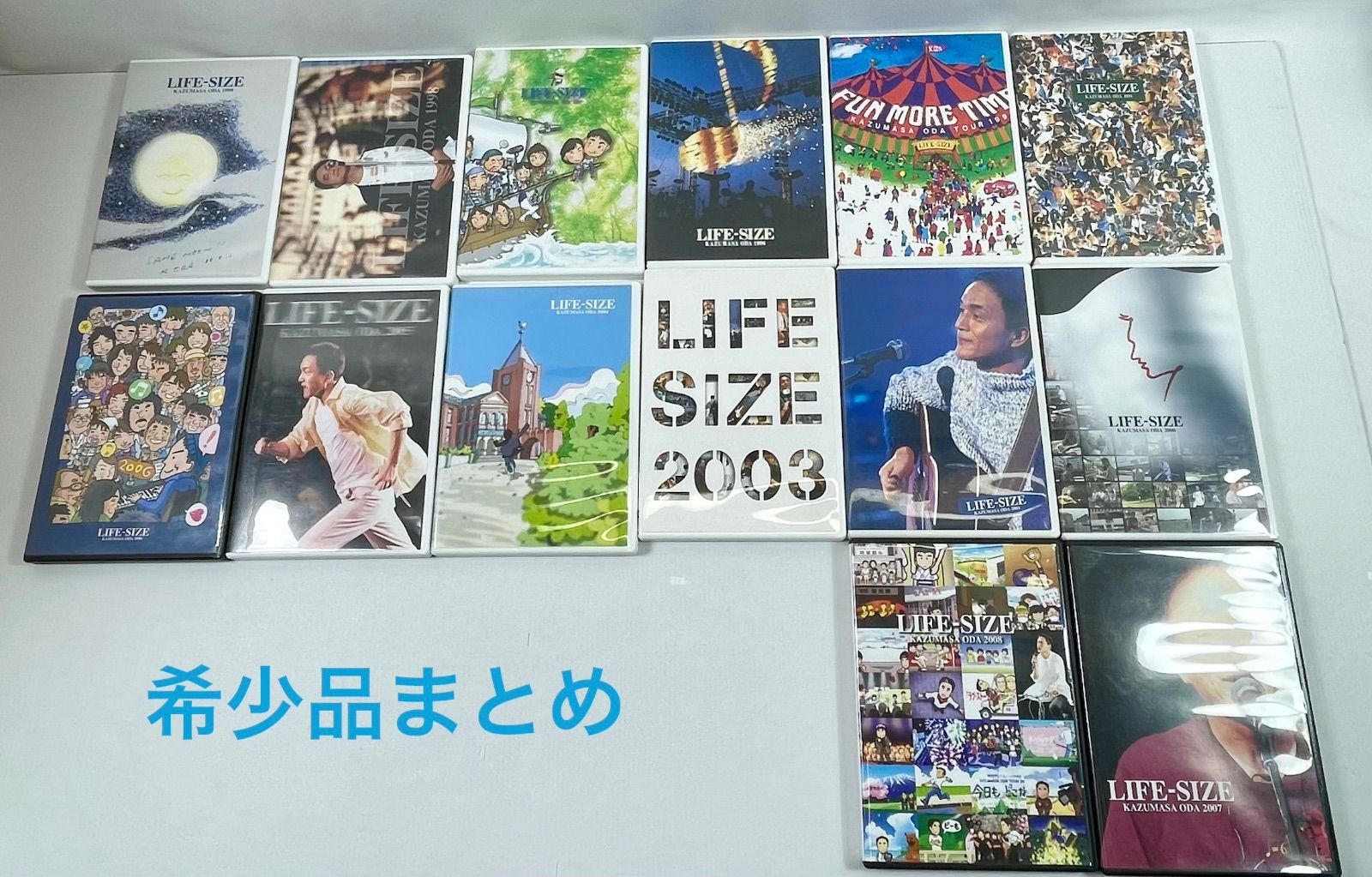 A3146・小田和正 LIFE SIZE 1994-2009 まとめ ※2002欠品 DISC2008欠品