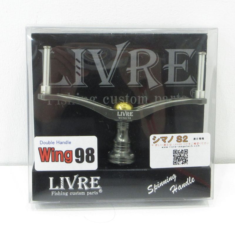 三重本店】 中古 釣具 LIVRE | リブレ ダブルハンドル WING 98