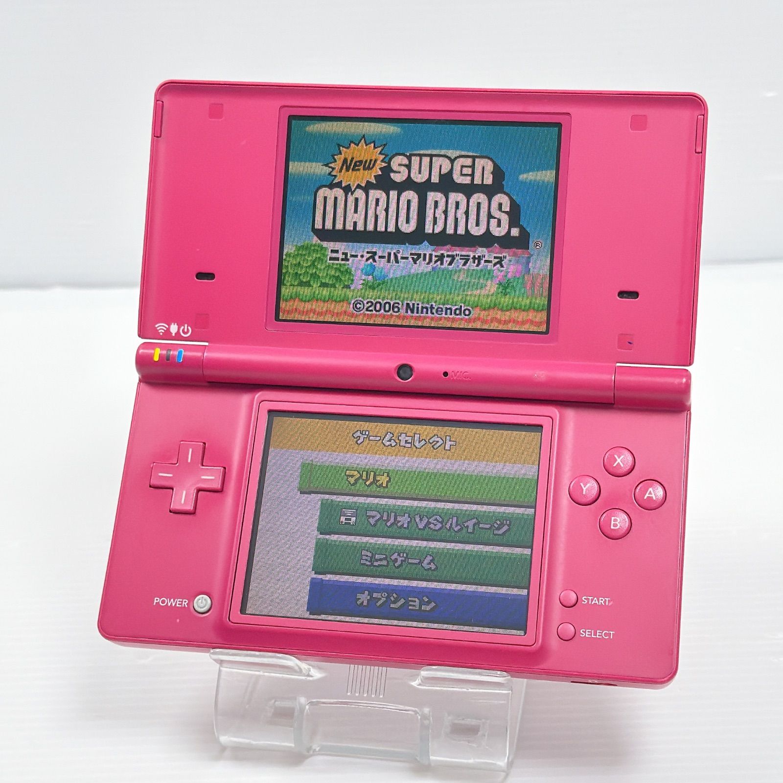 ニンテンドー DSi ピンク 良品 遊べるセット 動作確認済み Nintendo ds