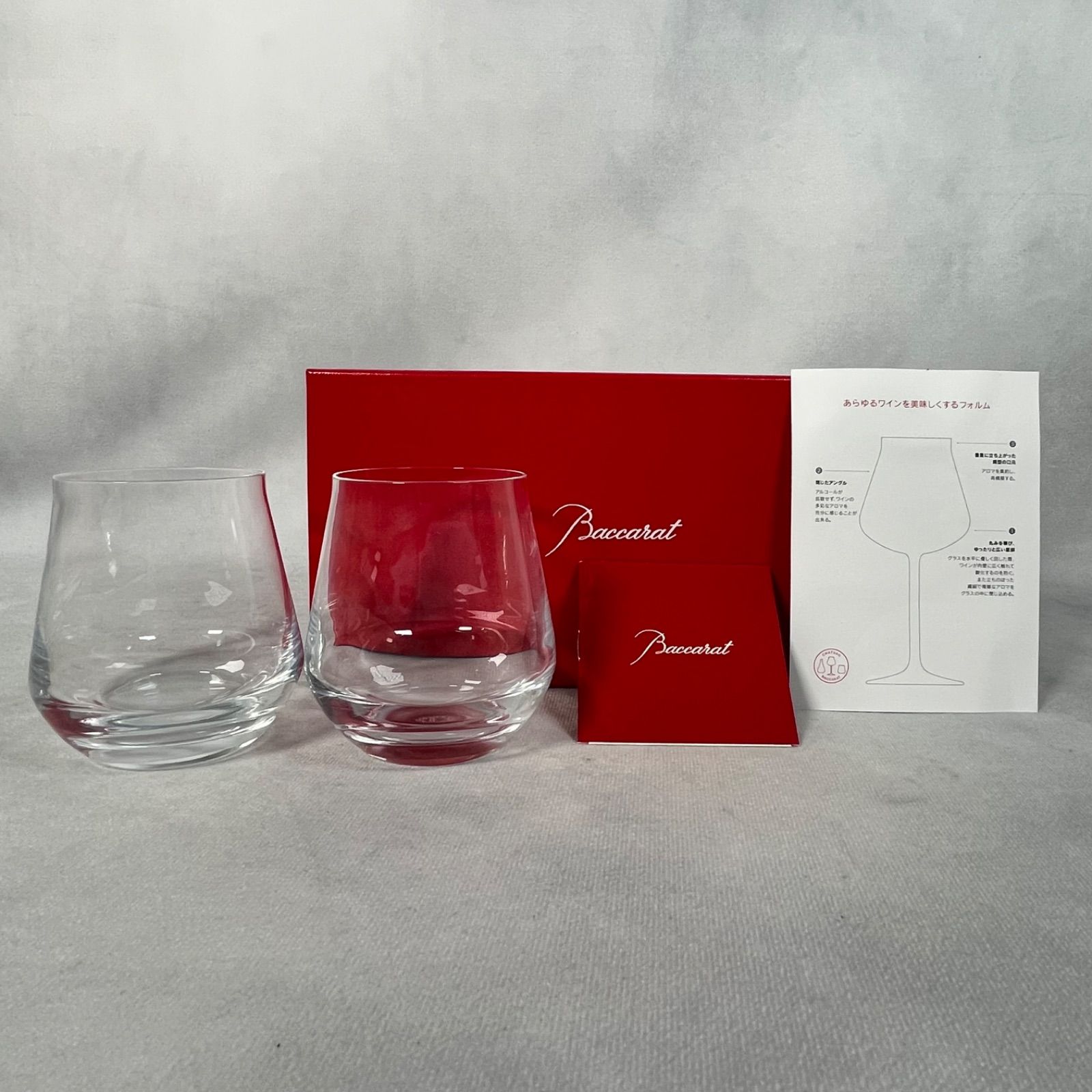 管2603-272】BACCARAT バカラ シャトーバカラ タンブラー 2点セット 箱 