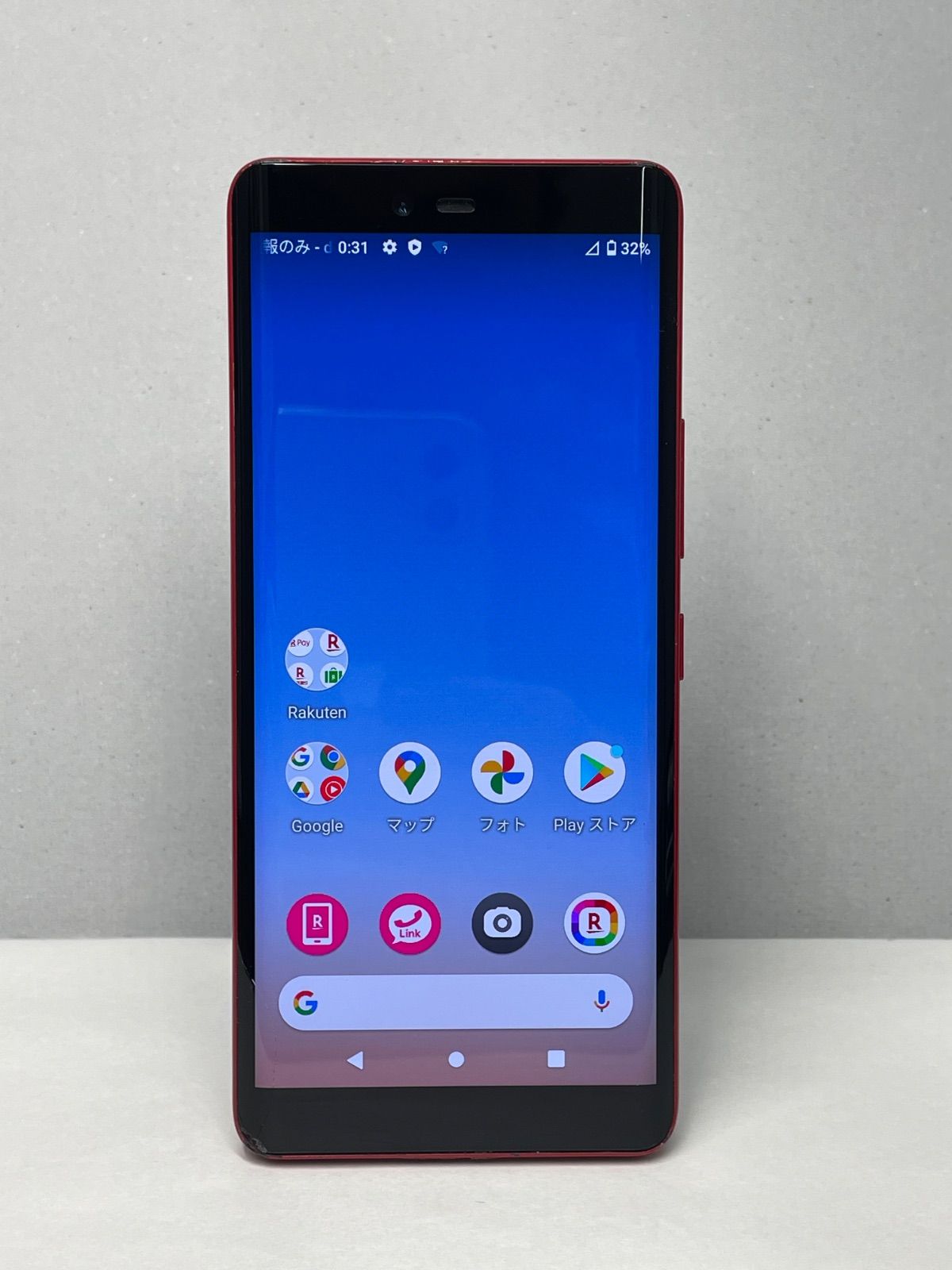 Rakuten Hand P710 楽天版 ジャンク品 レッド - メルカリ