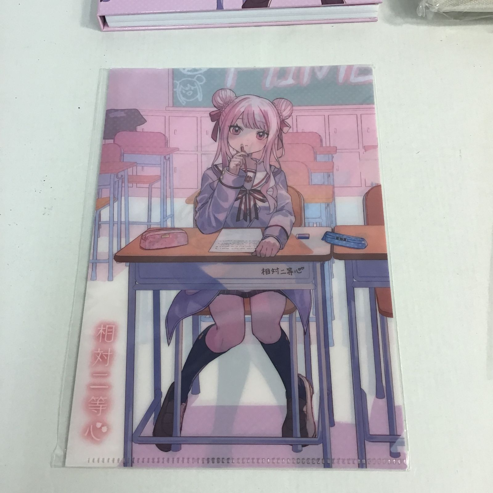 美品】HIMEHINA ヒメヒナ 相対二等心 初回生産限定豪華版 Amazon