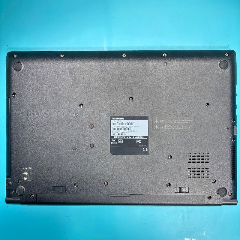 東芝 爆速i5 SSD Win11 Office付ノートPC - メルカリ