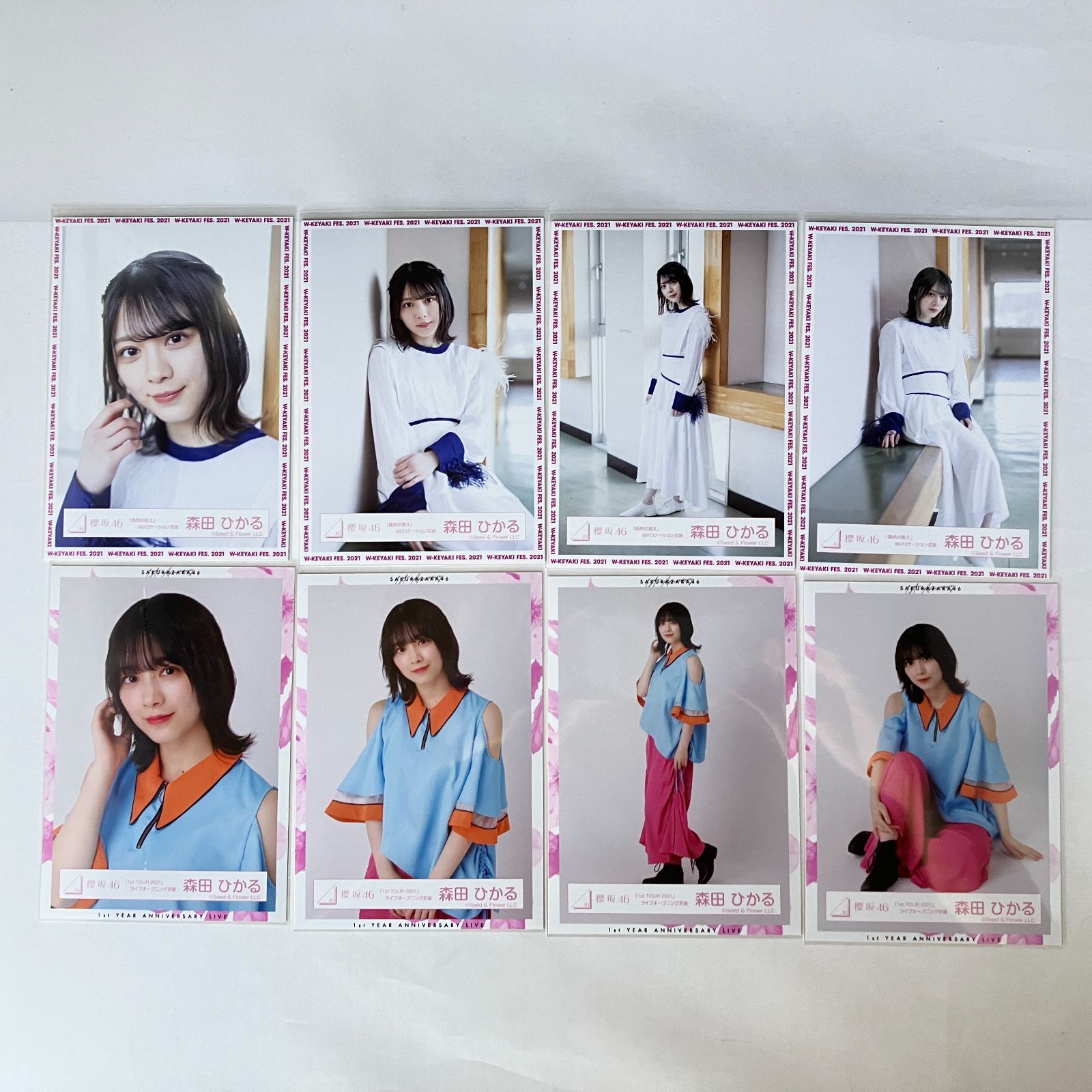 櫻坂46 森田ひかる 生写真コンプセット NL4089Pf115 - メルカリ