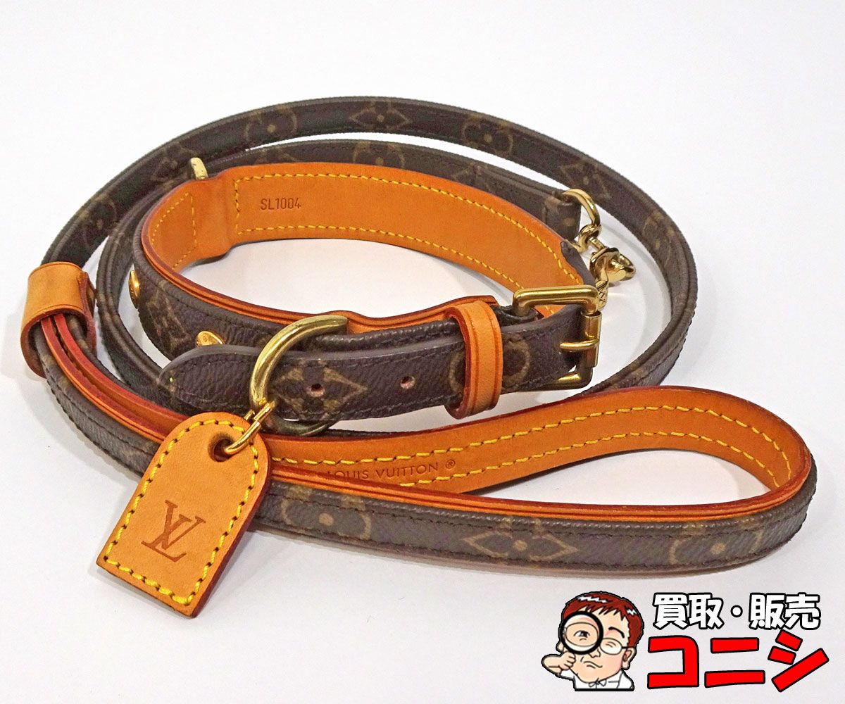 LOUIS VUITTON ルイ ヴィトン リード バクスター PM 質コニシ】【Louis Vuitton/ルイ・ヴィトン】バクスター＆ドッグカラー