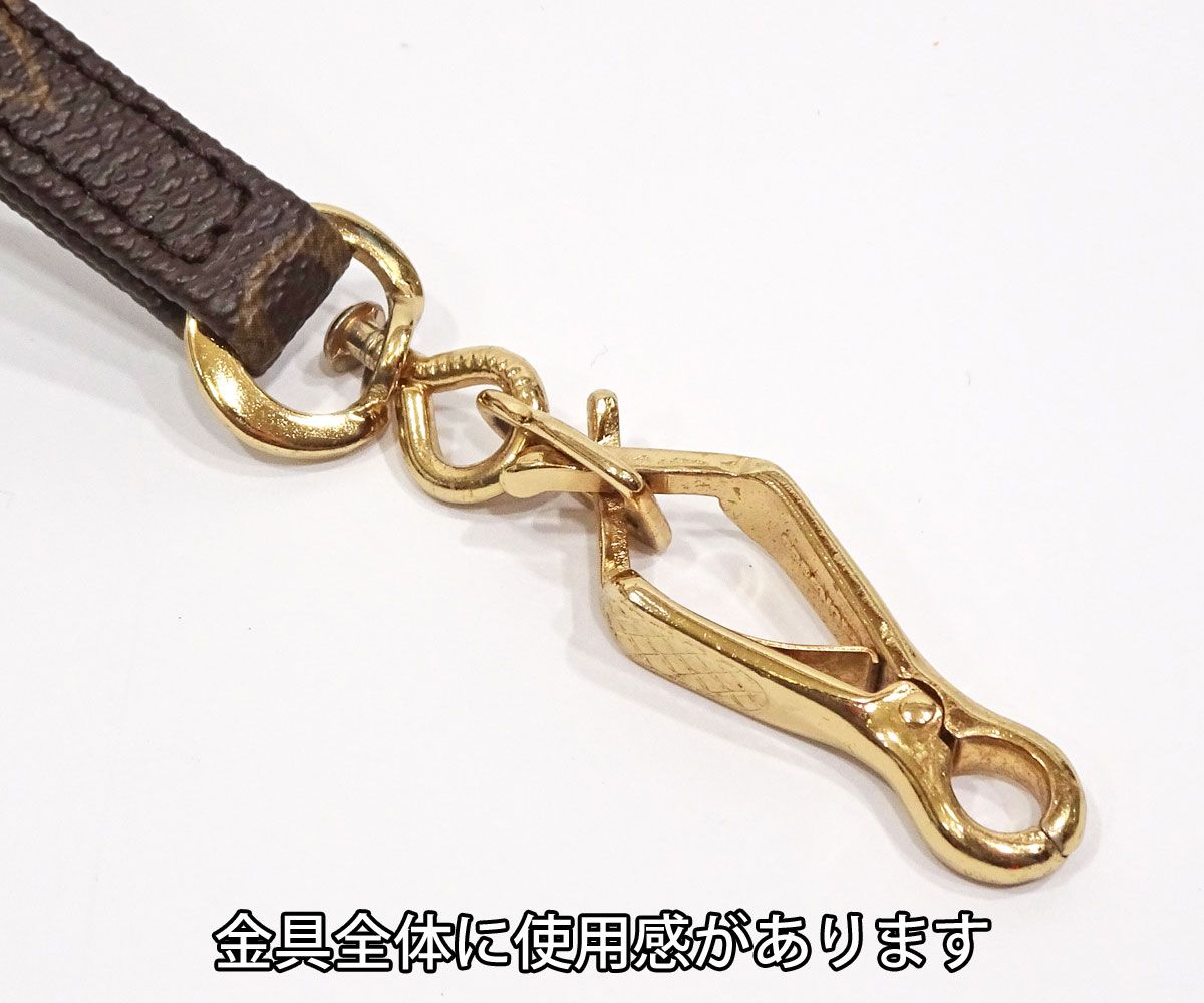 質コニシ】【Louis Vuitton/ルイ・ヴィトン】バクスター＆ドッグカラー
