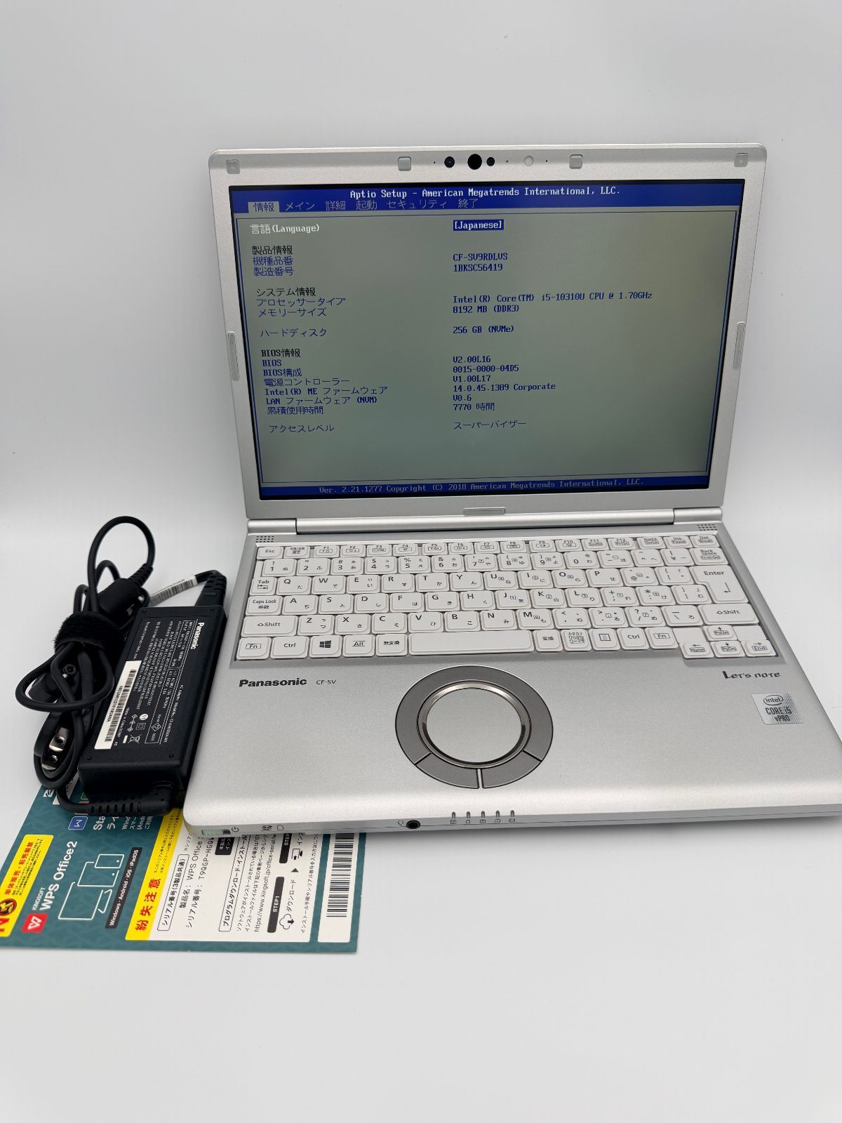 [Decluting/Explosive Safety] Let's Note SV9 8GB 256GB Good Operation Fast Whoever Wins 003