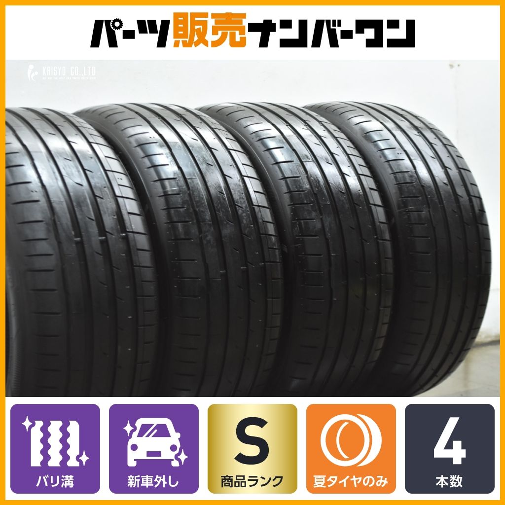 【2026年製 新車外しバリ溝】テスラ承認 T1 ハンコック Ventus S1 evo3 EV 225/45R19 4本 TESLA モデルY アルファード ヴェルファイア