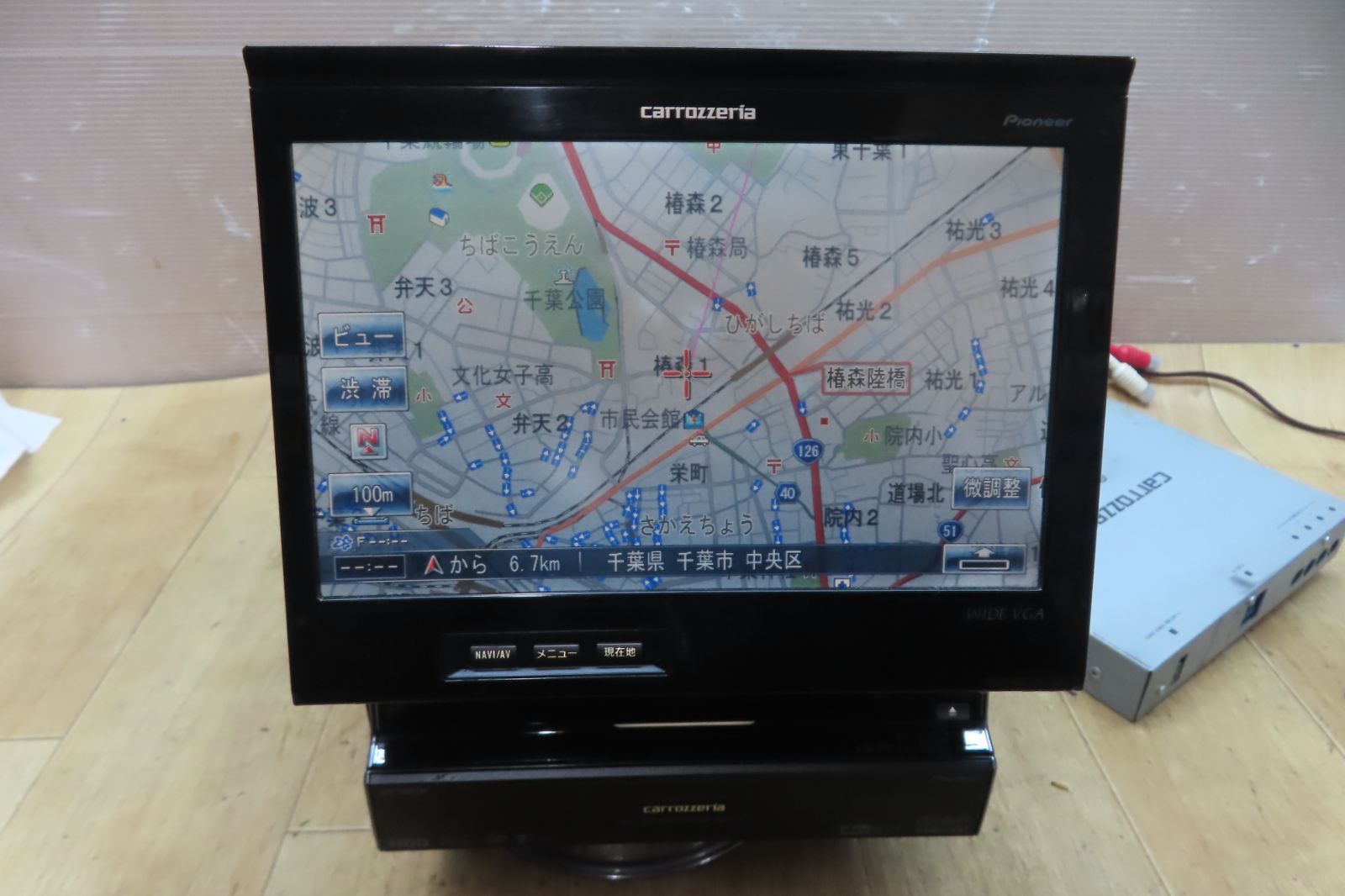 ☆F6235/カロッツェリア AVIC-VH009MD HDDナビ インダッシュナビ 地図