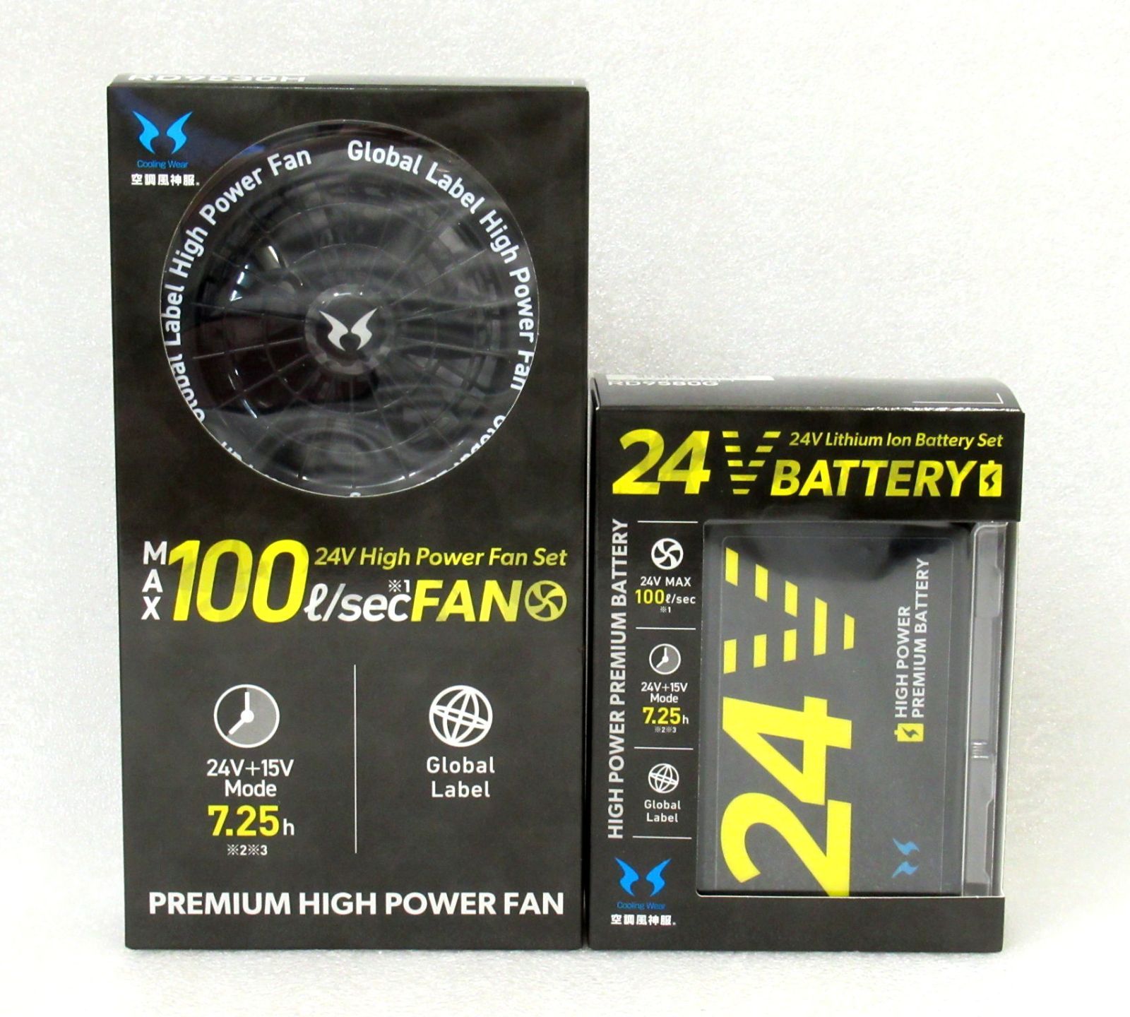 サンエス 空調風神服 24Vファンセット GL-1 RD9530H + 24Vバッテリー 