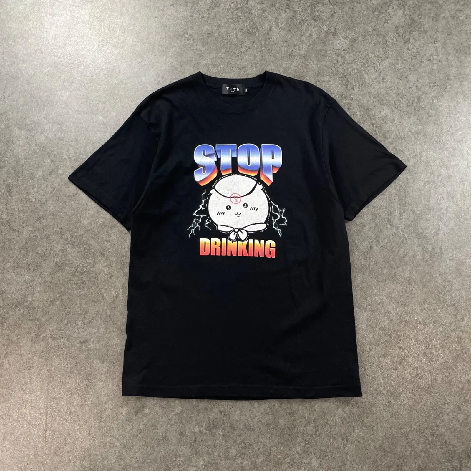 2026年最新】くりまんじゅう tシャツ 禁酒の人気アイテム - メルカリ