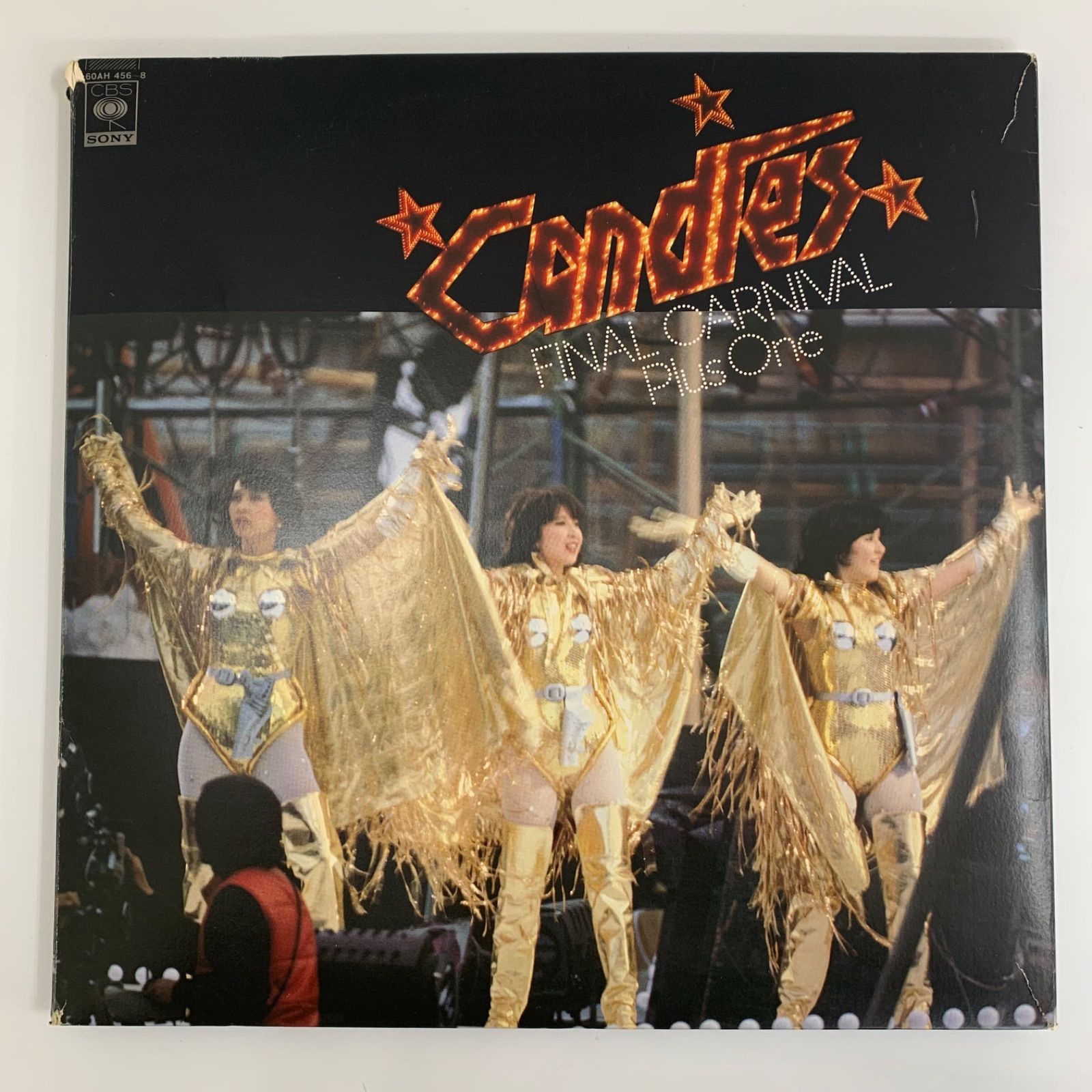 キャンディーズ LP レコード Candies FINAL CARNIVAL Plus One C316