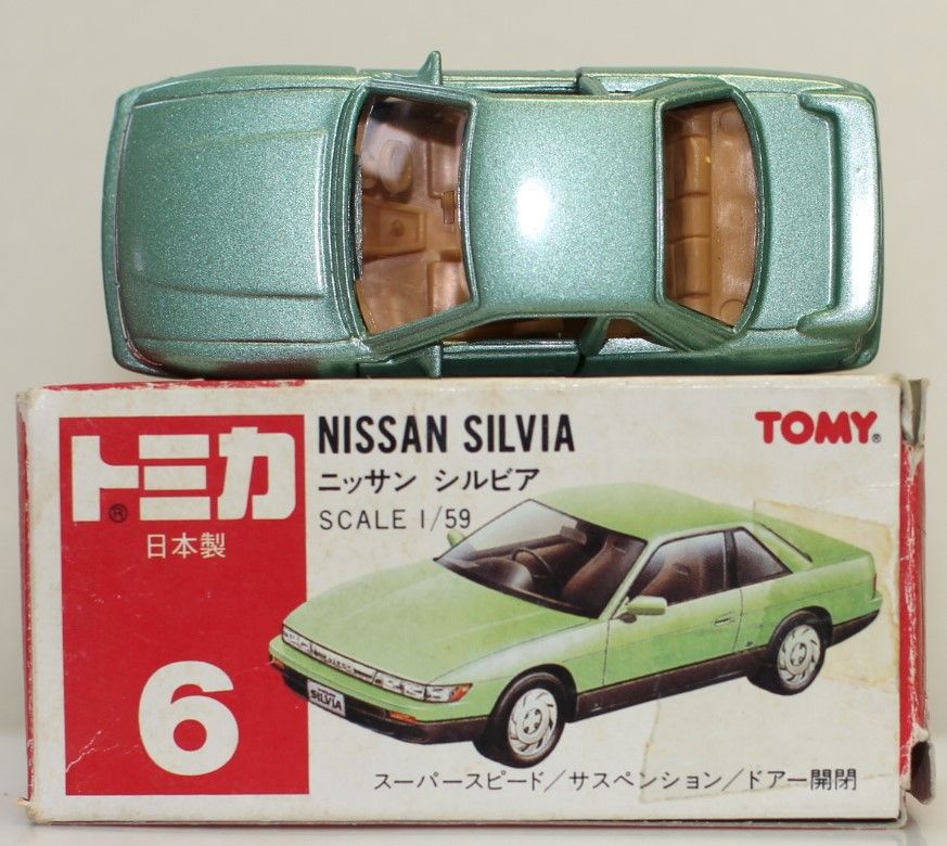 トミカ 赤箱 6 日産 シルビア S13 赤TOMYロゴ 1⁄59