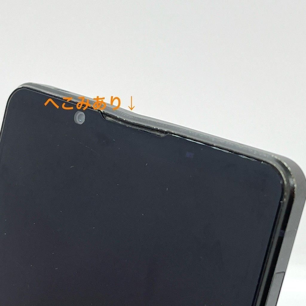ジャンク】Xperia 1 V SO-51D docomo SIMフリー 256GB - メルカリ