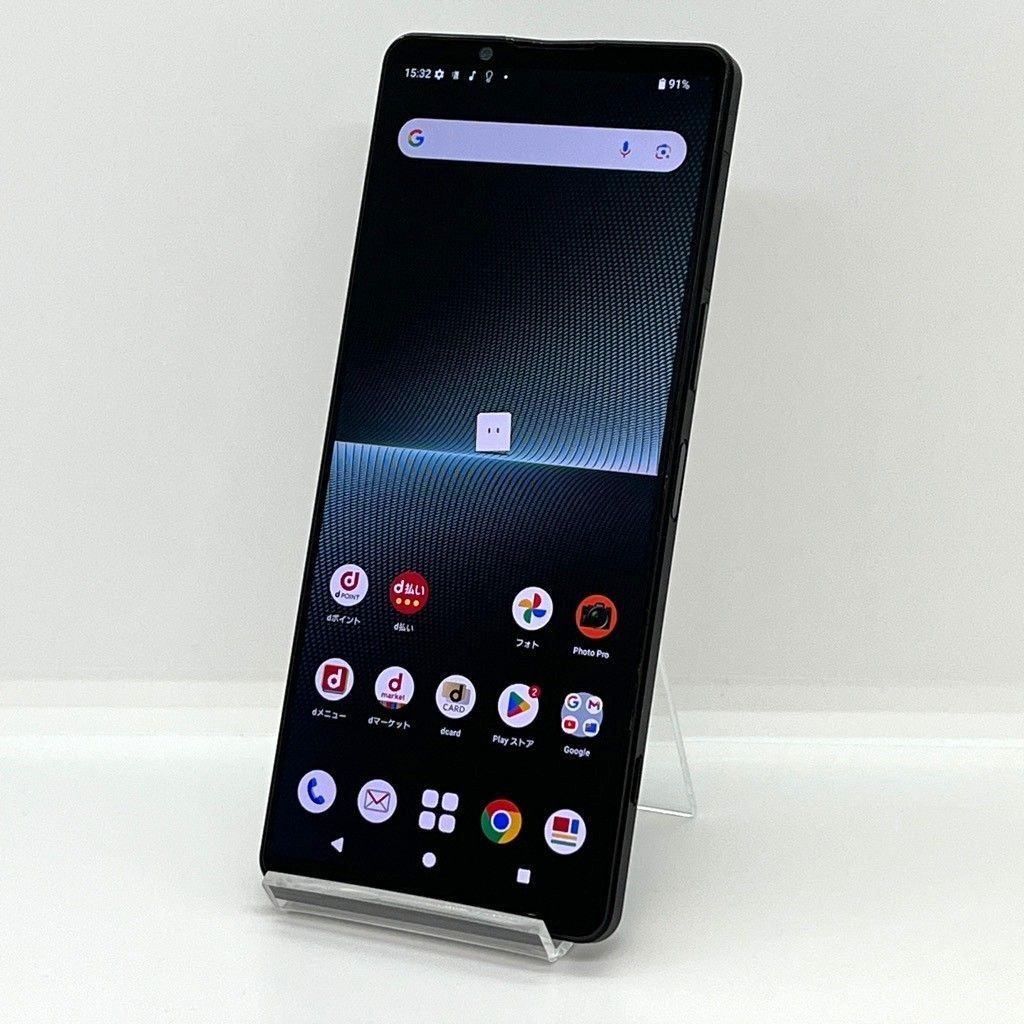 ジャンク品】Xperia 1 V 256GB｜SIMフリー｜SO-51D 【公式通販】