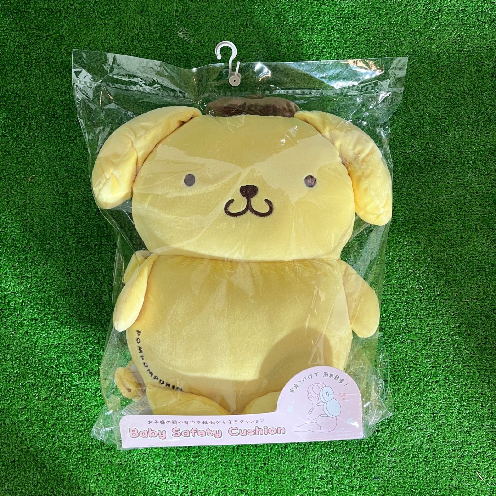 ポムポムプリン 転倒防止 サンリオ クッション リュック ヘルメット