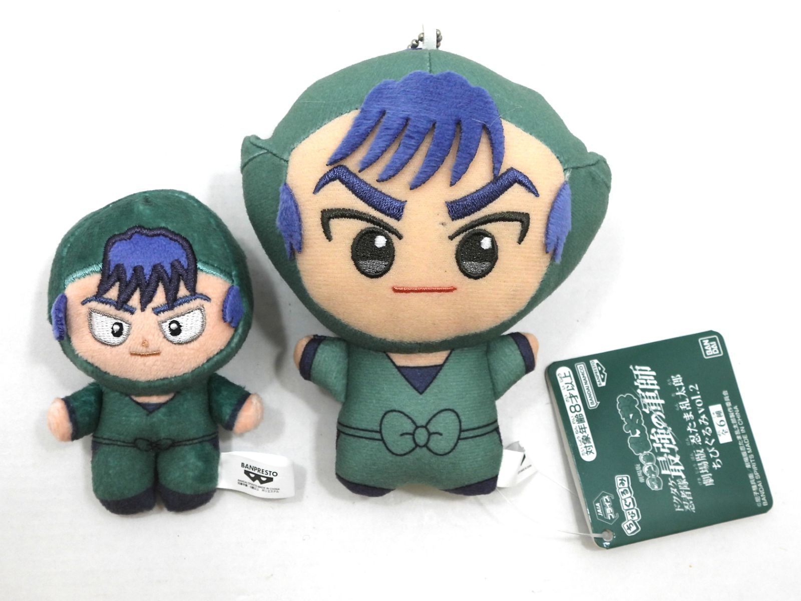 忍たま乱太郎 ほわぬい ちびぐるみ ぬいぐるみ 2体セット 忍たま乱太郎 ほわぬい～会計委員会～｜商品情報｜バンプレストナビサイト
