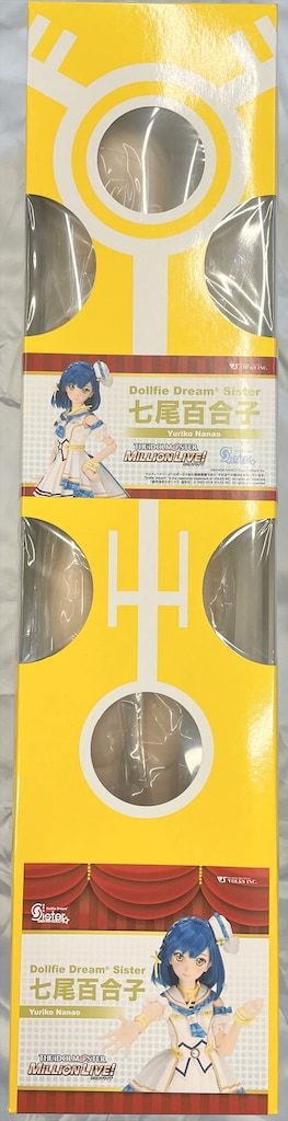 ボークス DDS アイドルマスター 七尾百合子