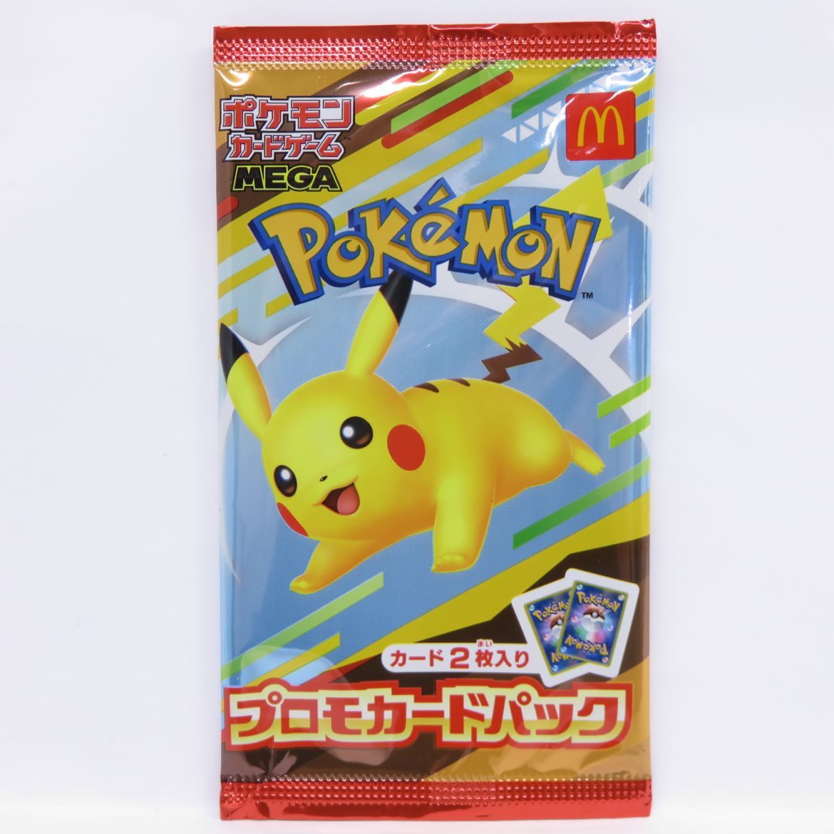 ハ*郎様 ポケモンカード マクドナルド プロモカードパック 4パック