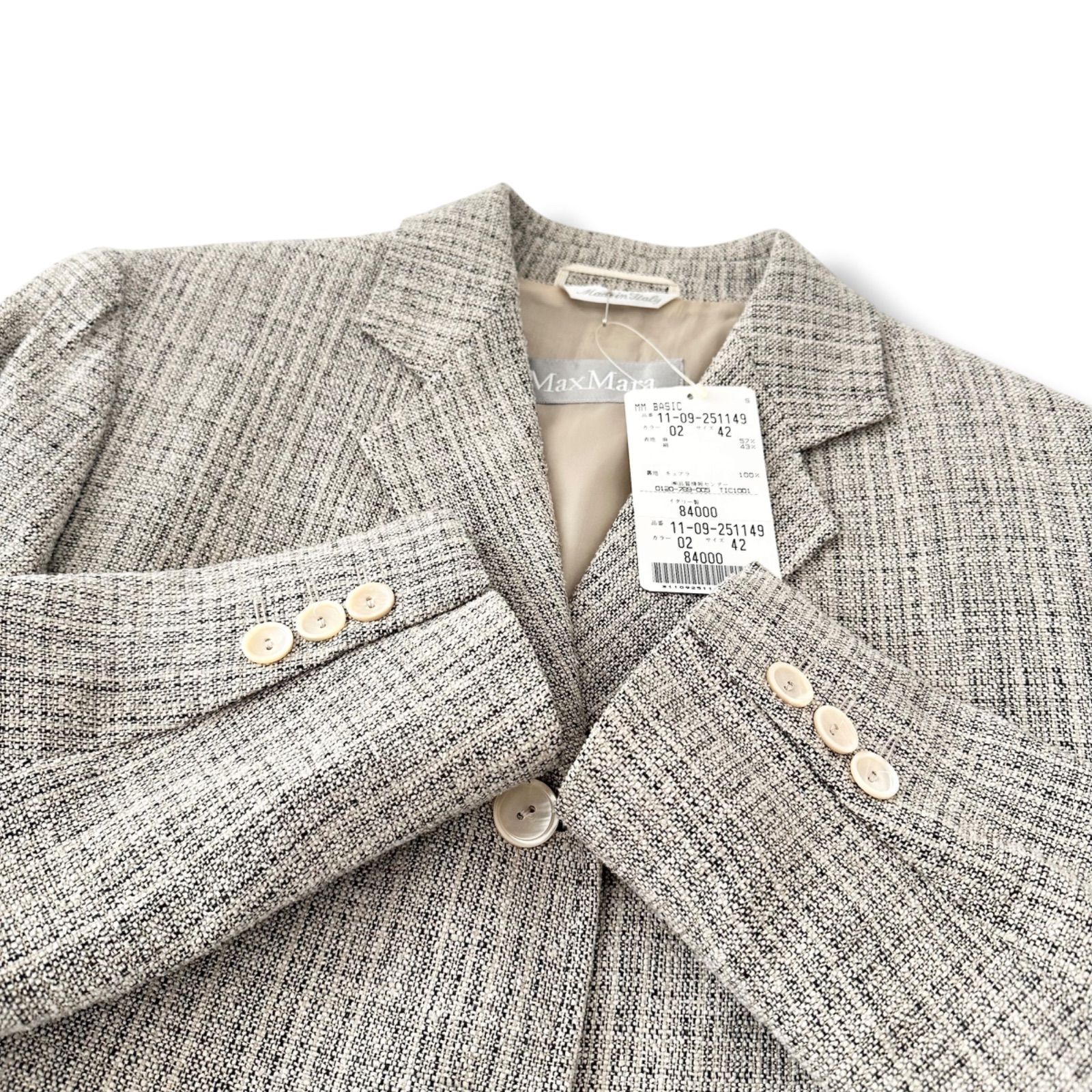 美品 MaxMara マックスマーラ 銀タグ ツイードジャケット イタリア製 