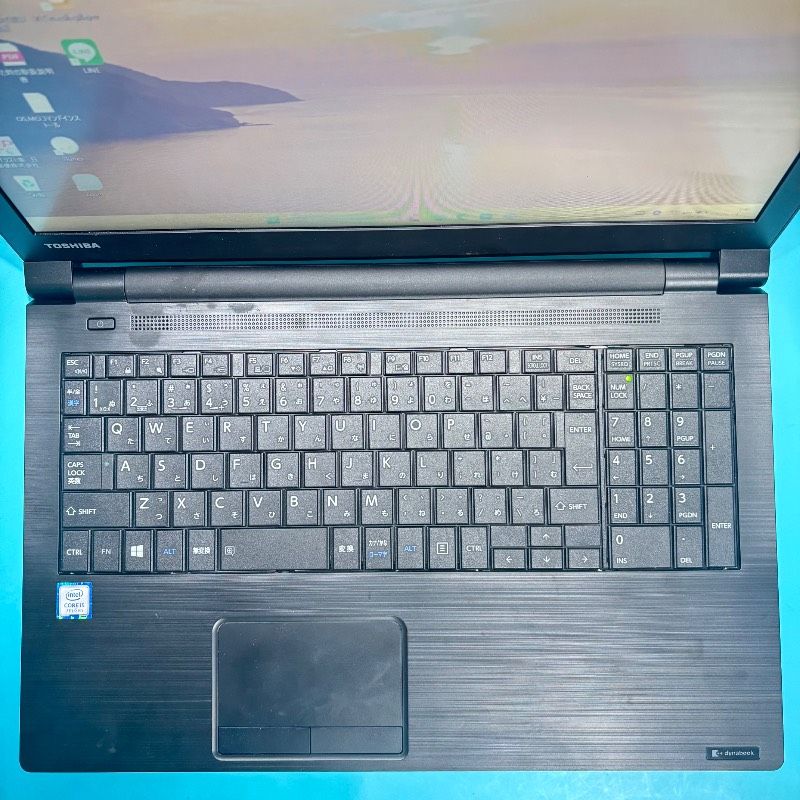 東芝 i5 SSD Win11 Office付ノートPC 8GB - メルカリ