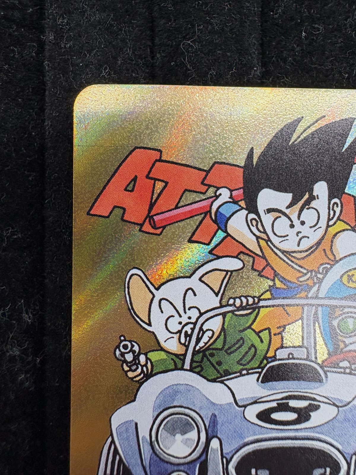 ドラゴンボールスーパーカードゲーム フュージョンワールド エナジー