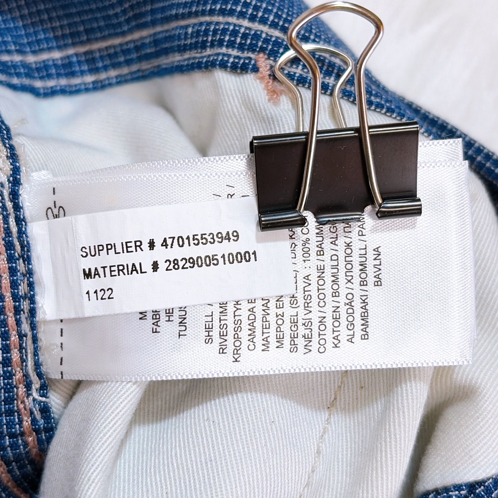 RRL ダブルアールエル インディゴ ヘリンボーン オールインワン ツナギ