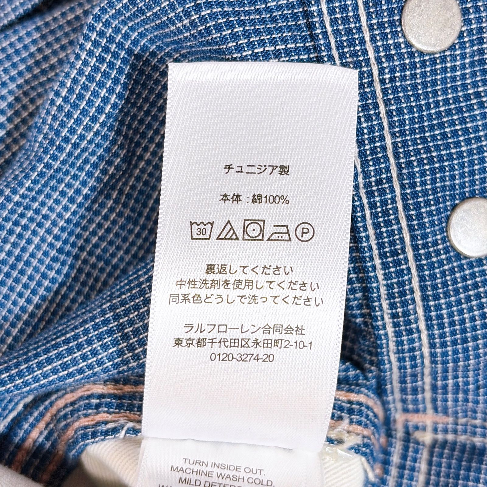 RRL ダブルアールエル インディゴ ヘリンボーン オールインワン ツナギ