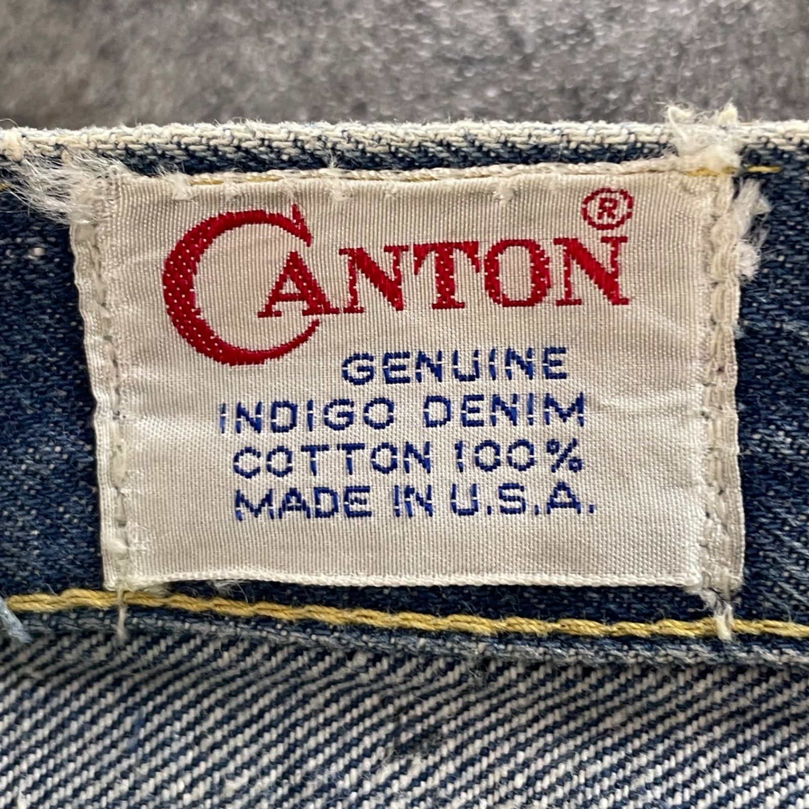 USA製 Vintage CANTON N7007 Denim Jeans キャントン デニムパンツ 
