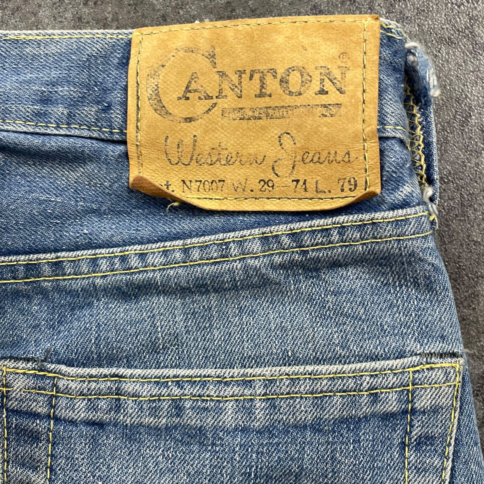 USA製 Vintage CANTON N7007 Denim Jeans キャントン デニムパンツ 