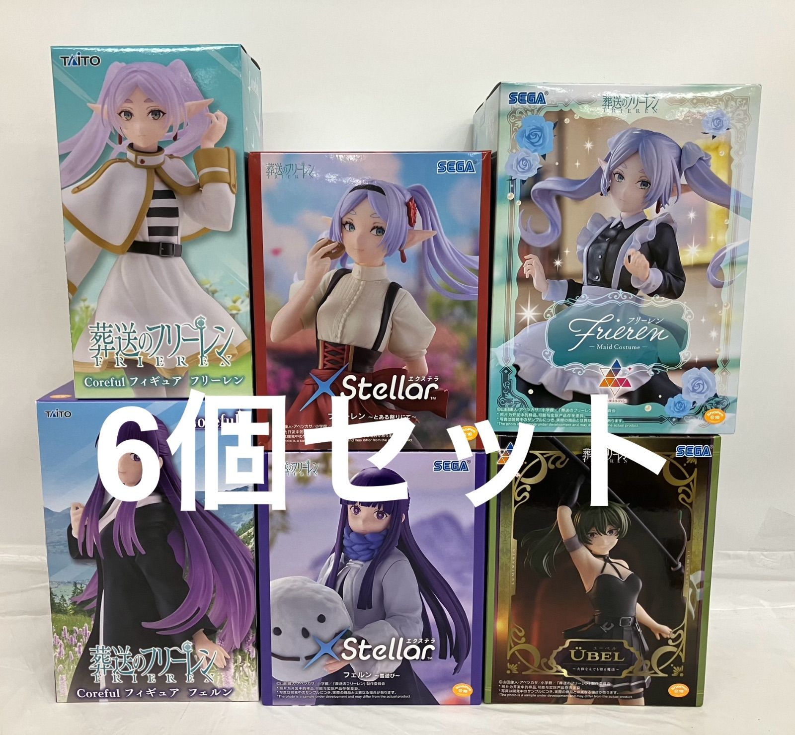 タイトーオンライン フリーレン ドレス フィギュア 葬送のフリーレン