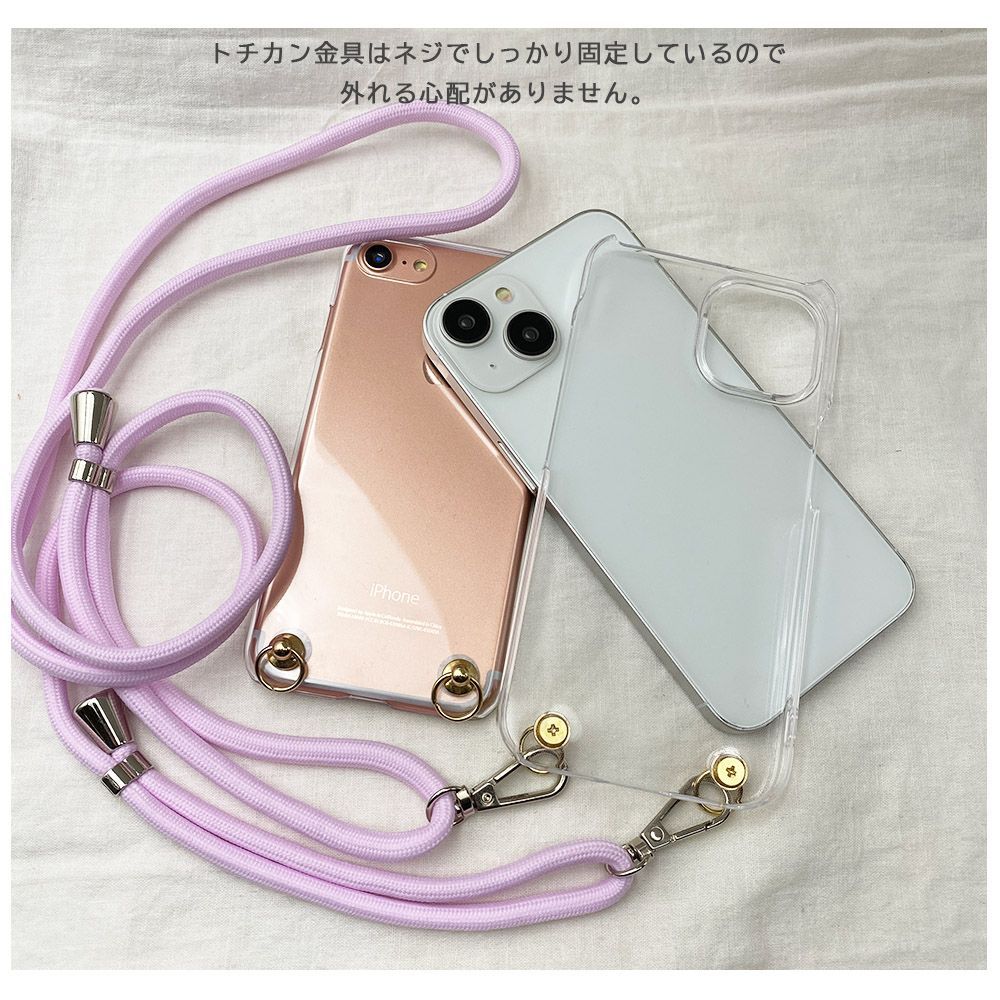 新品未使用】キッズケータイ KY-41C ケース(ストラップカラー