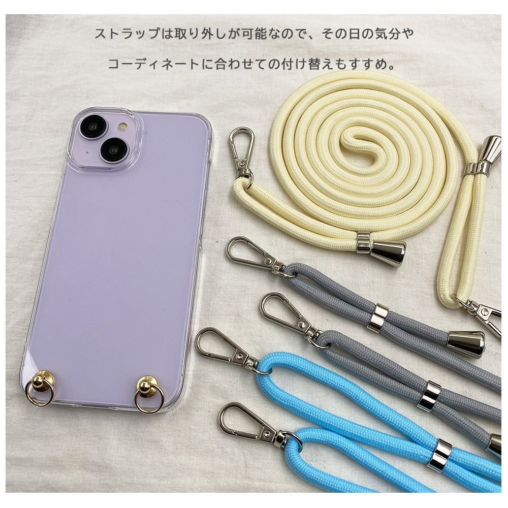 新品未使用】AQUOS R9 Pro SH-54E SH-M30 ケース(ストラップカラー