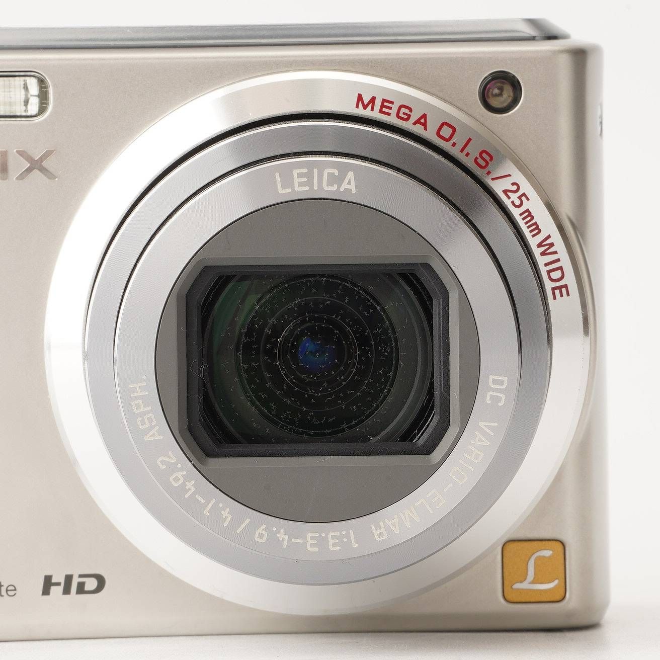 パナソニック Panasonic LUMIX DMC-TZ7 シルバー 12x 光学ズーム