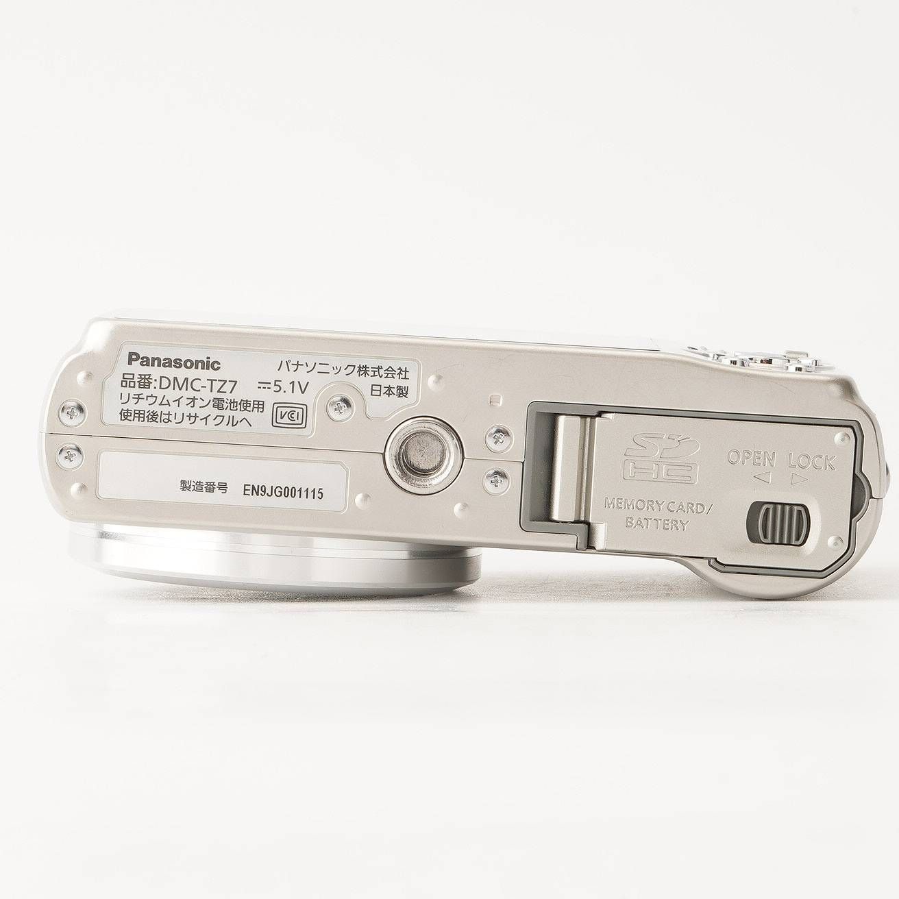 Panasonic TZ7 シルバー 12倍ズーム パナソニック Panasonic LUMIX DMC-TZ7 シルバー 12x 光学ズーム
