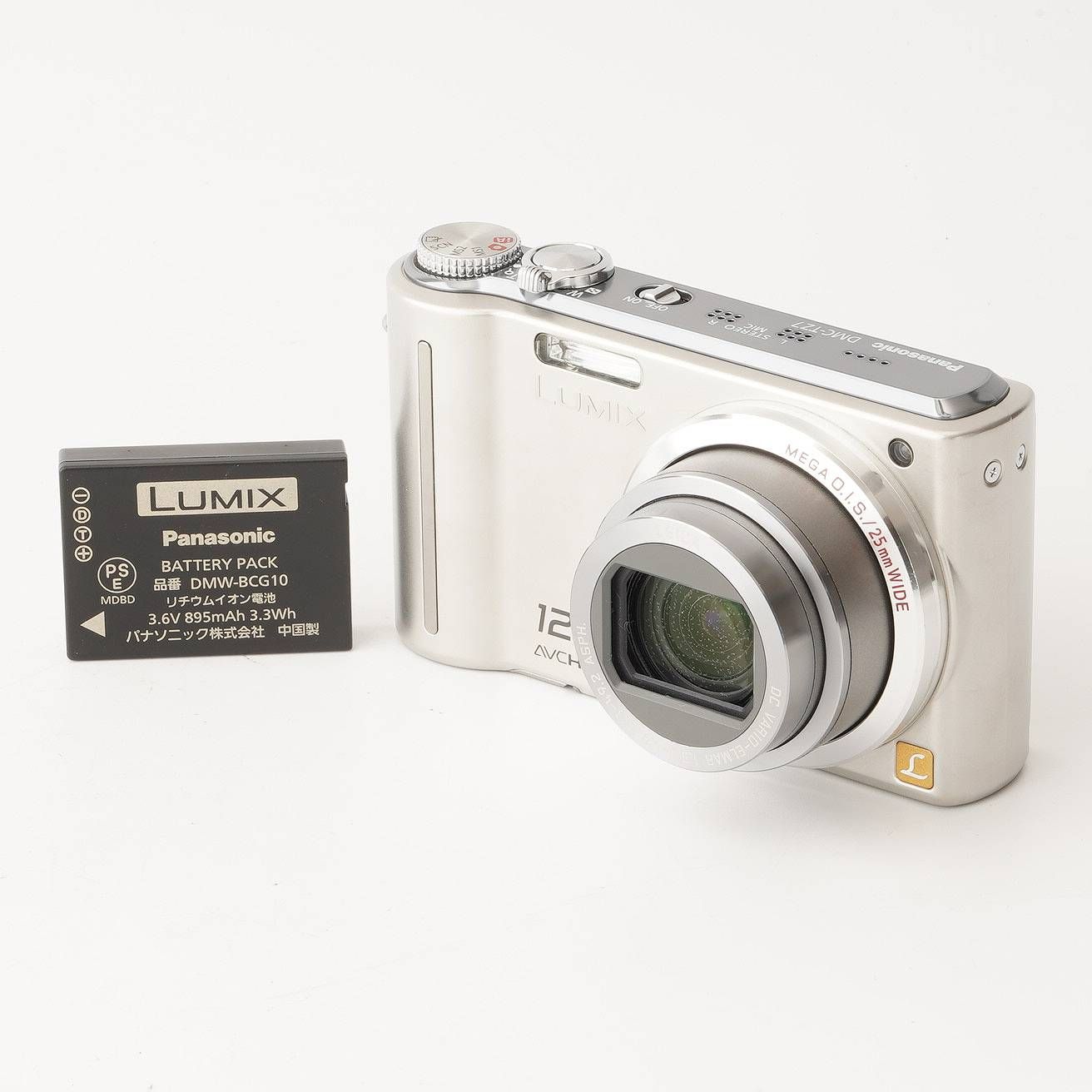 パナソニック Panasonic LUMIX DMC-TZ7 シルバー 12x 光学ズーム