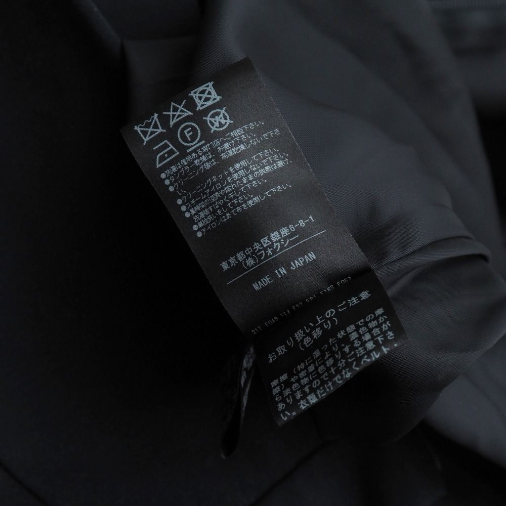 FOXEY フォクシー キュロット サイズ38 パンツ スカート ブランド古着【中古】20260429/RA9167 FOXEY フォクシー キュロット サイズ38 パンツ スカート ブランド古着【中古】20260429/RA9167