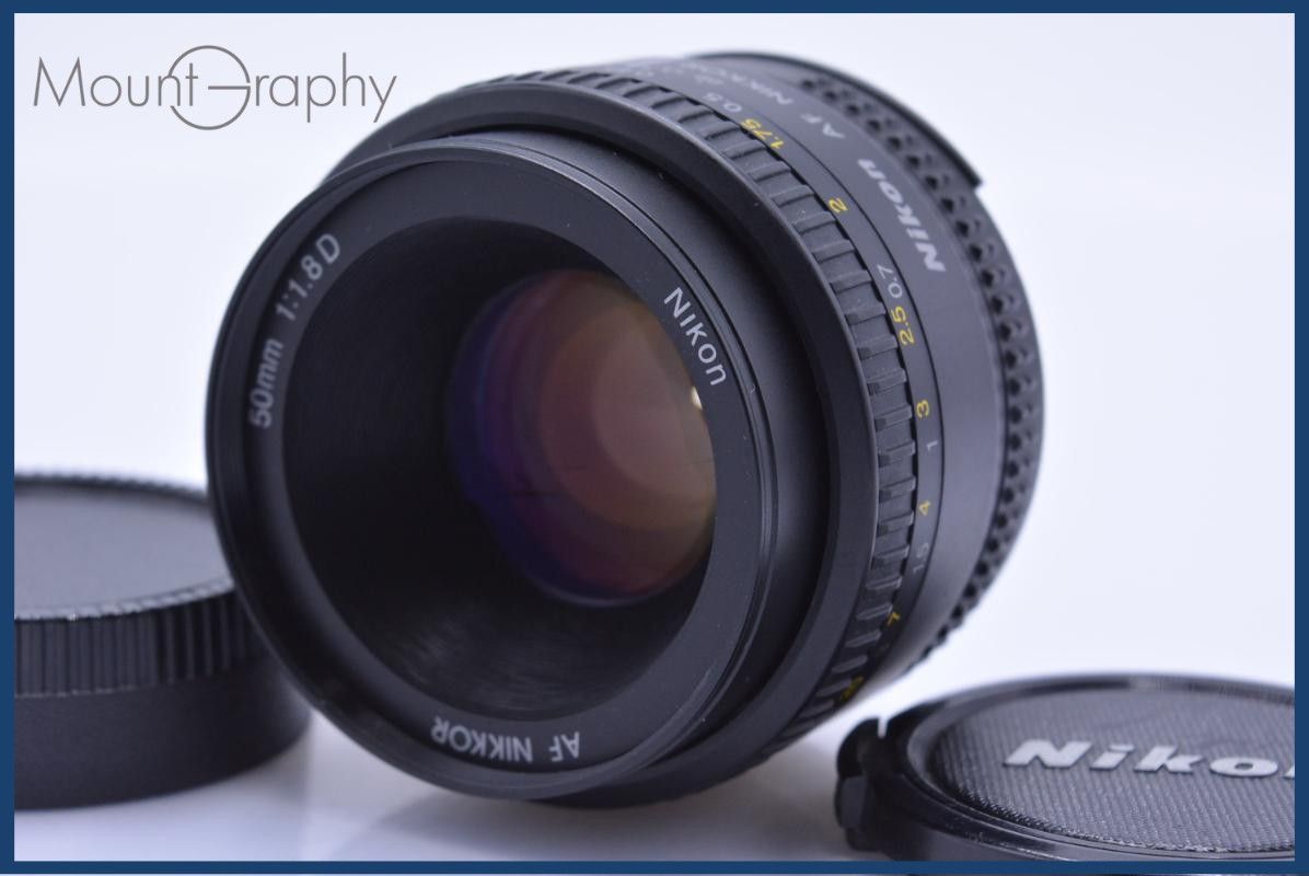 Nikon Ai AF NIKKOR 50mm F1.8 D 純正前後キャップ付 Nikon Ai AF NIKKOR 50mm F1.8 D 純正前後キャップ付 Nikon Ai AF NIKKOR